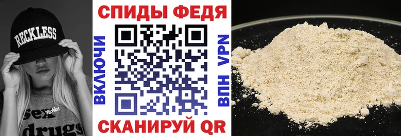 даркнет сайт Юрюзань Amphetamine Розовый