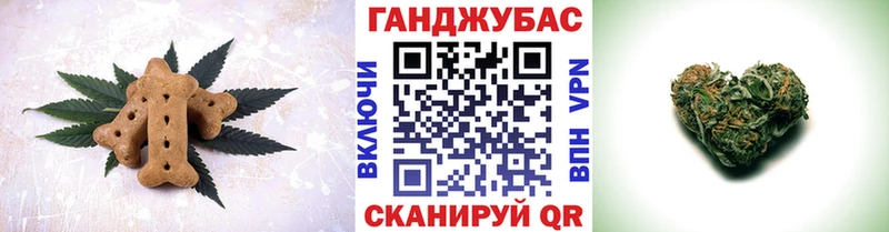Еда ТГК конопля  OMG вход  Юрюзань 