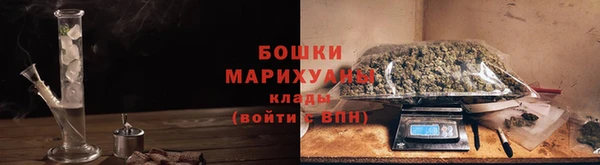 COCAINE Абинск