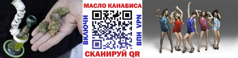 Дистиллят ТГК концентрат  Юрюзань 