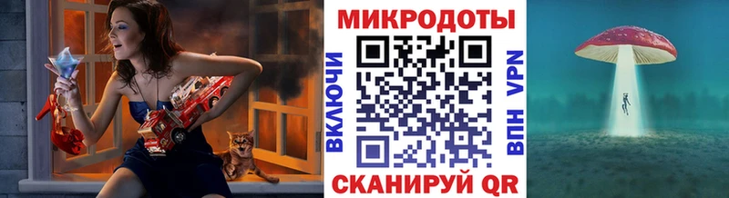 цены наркотик  Юрюзань  blacksprut ссылки  Псилоцибиновые грибы Psilocybe 